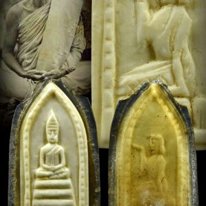 โอมปู่เจ้าเขาเขียวมีลูกสาวคนเดียว ชื่อว่าแม่นางกวัก หญิงเห็นหญิงรัก ชายเห็นชายรัก อยู่ทุกถ้วนหน้า เอหิมามะมะ อาคัจเฉยยะ อาคัจฉาหิ เอหิมามะมะ จะ ค้าขายก็ขอให้เป็นเศรษฐี หนึ่งปีให้เป็นพ่อค้าสำเภาทอง จะค้าเงินขอให้เงินเข้ามากอง จะค้าทองขอให้ไหลมาเทมาเต็มบ้านเต็มเรือน จะค้าขายสิ่งหนึ่งประการใด ขอให้ซื้อง่ายขายคล่อง ขอให้ซื้อง่ายขายดี ขอให้เป็นเศรษฐี มหาเศรษฐี อาคัจเฉยยะ อาคัจฉาหิ เอหิมามะมะ นะมะอะอุ นะชาลีติ อิกะวิติ พุทธะสังมิ ทุสะมะนิ อิธะคะมะ จะพะกะสะ นาสังสิโม สุมะโมโล นะโมพุทธายะ นะมะพะทะ นะเมตตา โมขายดี พุทธไม่ต่อ ธาซื้อดี ยะใจดี มิใจอ่อน รักพุทโธ ปฏิรูปัง สัมปะฏิจฉามิ เพี้ยง สิทธิโภคา สิทธิพะลา สิทธิจะมหาเดชา นะชาลีติ เอหิจงมา พุทธะสังมิ นิมามะมามา มาช่วยกันค้า มาช่วยกันขาย กวักเอาเงินมา กวักเอาทองมา กวักเอาโชคลาภ แก้วแหวนเงินทองข้าวของ หน้าที่การงาน ผู้คน ชื่อเสียงเกียรติยศ ข้าทาสหญิงชายมา มาด้วยนะโมพุทธายะ ปฏิรูปัง สัมปะฏิจฉามิ เพี้ยง พุทธังขอให้เป็นเศรษฐี มหาเศรษฐี ธัมมังขอให้เป็นเศรษฐี มหาเศรษฐี สังฆังขอให้เป็นเศรษฐี มหาเศรษฐี เตชะสุเนมะภูจะนาวิเวอิติ นะเยปะรังยุตเต ขอจงนำเอาโชคลาภ แก้วแหวนเงินทองข้าวของ มาสู่ในสถานที่นี้ด้วย เทอญ พุทธังรักษา ธัมมังรักษา สังฆังรักษา พุทธังคุ้ม ธัมมังคุ้ม สังฆังคุ้ม เอหิพุทธานุภาเวนะ เอหิธัมมานุภาเวนะ เอหิสังฆานุภาเวนะ อายุ วรรโณ สุขัง พลัง พระครูนิสิตคุณากร (หลวงพ่อกัน) วัดเขาแก้ว อ.พยุหะคีรีวัดเขาแก้ว จ.นครสวรรค์ ( ประวัติโดยย่อ ) หลวงพ่อกัน วัดเขาแก้ว ท่านเกิดเมื่อปี พ.ศ 2434 อุปสมบทเมื่อปี พ.ศ 2454 โดยมี หลวงพ่อขำ วัดเขาแก้ว เป็นพระอุปัชฌาย์ หลวงพ่อกัน ท่านเป็นศิษย์เอก ยุคแรกๆของ หลวงพ่อเดิม วัดหนองโพ ซึ่งได้รับการถ่ายทอดพุทธาคม ตลอดจนสรรพศาสตร์ต่างๆมาจนอย่างเข้มขลัง หลวงพ่อกัน มรณภาพ เมื่อวันที่ 16 มกราคม พ.ศ 2513 มีอายุ 79ปี ได้รับการ ฌาปณกิจ เมื่อเดือน มีนาคม 2515 (เกร็ดประวัติจากคำบอกเล่า)จากคำบอกเล่าของของคนเก่าๆ (ลุงเอี่ยม) ปัจจุบันยังมีชีวิตอยู่ยืนยันความเป็นศิษย์ที่ใกล้ชิดของหลวงกัน เพราะเมื่อเวลาที่หลวงพ่อเดิม เดินทางไปเพื่อบูรณะ หรือสร้างศาสนสถาน ณ ที่ใด หลวงพ่อกัน เจ้าอาวาสวัดเขาแก้ว มักจะติดตามไปพร้อมกับหลวงพ่อช้อย เจ้าอาวาสวัดหัวงิ้ว ซึ่งท่านเป็นสหมิกธรรมกัน การเดินทางสมัยก่อนต้องใช้สัตว์เป็นพาหนะ หลวงพ่อเดิมจะเดินทางด้วยการขี่ช้างไป ส่วนหลวงพ่อกัน จะเดินทางด้วยการขี่ม้าสีขาว หลวงพ่อช้อย จะเดินทางด้วยการขี่ม้าสีน้ำตาลแดง หลวงพ่อกัน และหลวงพ่อช้อย จะเดินทางไปสมทบกัน แล้วแต่เส้นทางที่ผ่าน เพื่อเดินทางติดตามรับใช้หลวงพ่อเดิม ในฐานะศิษย์ที่ใกล้ชิด ท่านเป็นเกจิร่วมสมัยกับหลวงพ่อพรหม วัดช่องแค คนพื้นที่ พยุหคีรี ทราบถึงความสักศิทธิ์ของท่านเป็นอย่างดี พุทธคุณที่เล่าสืบทอดกันมา ท่านเด่นในด้านเมตตามหานิยม และอยู่ยงคงกระพัน แคล้วคลาด วัดเขาแก้ว ที่ได้ชื่อว่า เขาแก้ว เพราะสภาพหินของเขามีลักษณะเป็นเหลี่ยมหกเหลี่ยม เป็นแก้วใส บางก้อนก็มีสาหร่าย มีสีต่าง ๆ เช่น สีเขียว สีแดง สีผักตบ เป็นรูปต่าง ๆ บางชนิดก็มีเข็ม เป็นเข็ม ทอง เข็มเงิน อยู่ภายในก้อนแก้วนั้น ชาวบ้านได้ขุดหินแก้วนี้มาฝนหรือเจียระไน ทำเป็นหัวแหวนและเครื่องประดับตามลักษณะของหินแก้วนี้เอง จึงได้ชื่อว่า เขาแก้ว และมีตำนานของพยุหะคีรี ดังนี้ ลูกชายเจ้าสิงห์แต่งงานกับลูกสาวเมืองสระเศรษฐี ได้จัดแก้วแหวนเงินทองนำไปให้ฝ่ายเจ้าสาวที่เขาแก้ว ตำบลพยุหะ ซึ่งเป็นสัญลักษณ์เรียกกันว่า เขาแก้ว ตลอดมา ที่เขาแก้วนี้มีถ้ำอยู่เชิงเขาซึ่งเป็นที่ตั้งวัด มีปากถ้ำเป็นปล่องยาวประมาณ ๕๐๐ เมตร ไปโผล่ที่ท่า จันทร์ปากคลองบางไทร ฝั่งแม่น้ำเจ้าพระยาตรงสะพานทางข้ามไปที่ว่าการอำเภอพยุหะคีรี ภายในถ้ำกว้างใหญ่ มีทรัพย์สมบัติและมีโคแก้วตัวใหญ่หน้าแด่นตัวหนึ่ง ดวงตาของโคแก้วส่องแสงประกายสว่างภายในถ้ำนั้น สมัยนั้นหลวงพ่อคูหาเป็นเจ้าอาวาส ท่านมักจะลงจากปากถ้ำไปสรงน้ำที่ท่าจันทร์เสมอ วันหนึ่งสามเณรที่อยู่ปฏิบัติท่าน ได้สังเกตเห็นหลวงพ่อคูหาเดินทางไปในป่านั้น เมื่อท่านเดินกลับมา จะเห็นท่านมีผ้าอาบเปียกน้ำพาดบ่ากลับมา สามเณรนึกแปลกใจ สงสัยหลวงพ่อไปสรงน้ำที่ไหน แถบนี้มีแต่ป่าทั้งนั้น จึงได้สะกดรอยตามไปหลวงพ่อคูหาสรงน้ำเสร็จแล้วกลับมาพบสามเณรได้ตามไปและรู้แห่งทางเข้าถ้ำ ท่านจึงเกณฑ์ชาวบ้านช่วยกัน เอาหินเอาดินปิดปากถ้ำตั้งแต่นั้นมา เนินดินที่ถมปากถ้ำยังปรากฎเป็นสันเทินสูง ขนาดเท่าจอมปลวกใหญ่มาจนทุกวันนี้ โคแก้ว ต่อมาเพี้ยนเป็น เขาแก้ว วัดเขาแก้วตั้งมาประมาณ 700 กว่าปี หรือประมาณปี พ.ศ.1800 ในสมัยสุโขทัย ภายในมีรูปหล่อหลวงพ่อเทศ หลวงพ่อกัน และหลวงพ่อเดิม ซึ่งเป็นที่นับถือบูชาของผู้คนในชุมชน และประชาชนทั่วไป นอกจากนี้วัดเขาแก้วยังเป็นที่ประดิษฐานพระพทธบาทจำลอง ตั้งอยู่ในมณฑปบนเขาแก้ว ซึ่งทุกปีในช่วงเดือนกุมภาพันธ์ จะมีงานเทศกาลปิดทองพระพุทธบาทจำลอง