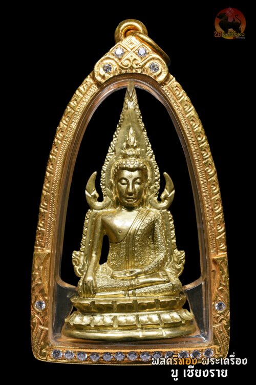 พระพุทธชินราชอินโดจีน วัดสุทัศน์ มีโค๊ต ปี ๒๔๘๕ พิมพ์แต่ง โดยช่างโอเล็ก