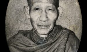 ล็อกเก็ตหลวงพ่อเกษม ล็อกเก็ตอมตะมงคลเกษม 81 พ.ศ. 2535 หลังหุ้มแผ่นเงิน รุ่นแรก หลวงพ่อเกษม เขมโก