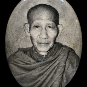 ล็อกเก็ตหลวงพ่อเกษม ล็อกเก็ตอมตะมงคลเกษม 81 พ.ศ. 2535 หลังหุ้มแผ่นเงิน รุ่นแรก หลวงพ่อเกษม เขมโก