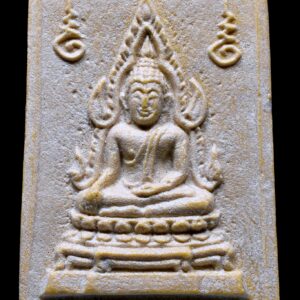 โทร : 063-969-5995 ID.LINE@ : @fsd8020u ID.LINE : busoftware52 Facebook : พลศรีทอง พระเครื่อง โดย บู เชียงราย