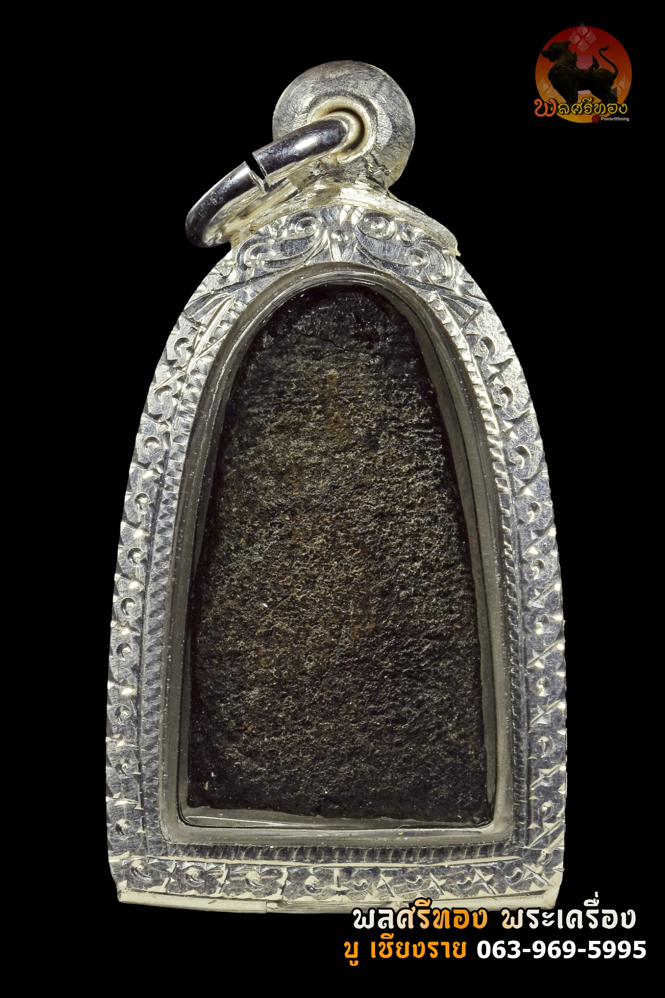 หลวงปู่ทวดรุ่นแรก พระอาจารย์นอง วัดทรายขาว ปี14 เนื้อว่านกดมือฝั่งตะกรุด - Image 2