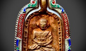 เหรียญหล่อ จอบใหญ่ รุ่น 3 หลวงพ่อไปล่ วัดกำแพง รุ่นสร้างมณฑป ปี55 นิยมเม็ดตา