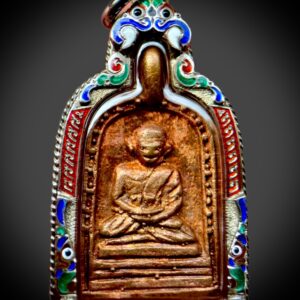 เหรียญหล่อ จอบใหญ่ รุ่น 3 หลวงพ่อไปล่ วัดกำแพง รุ่นสร้างมณฑป ปี55 นิยมเม็ดตา