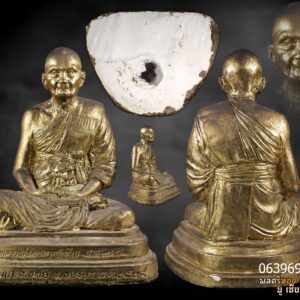 พระบูชา รูปเหมือนหลวงปู่ดู่ ฉลองอายุ 78 ปี ขนาด 5 นิ้ว ปี 2525 เ