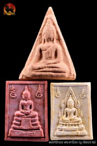 ชุด3 องค์ หลวงพ่อฤาษีลิงดำ วัดท่าซุง -พระหางหมาก พิมพ์พระเนตรจุด + พระคำข้าวรุ่น 2 พิมพ์พระบาทขีด และพระนางพญาเนื้อดิน