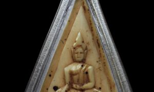 พระพุทธงาแกะ หลวงพ่อมุ่ย วัดดอนไร่ จ.สุพรรณบุรี