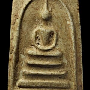 สมเด็จ หลวงพ่อสำเนียง อยู่สถาพร ปี 2522