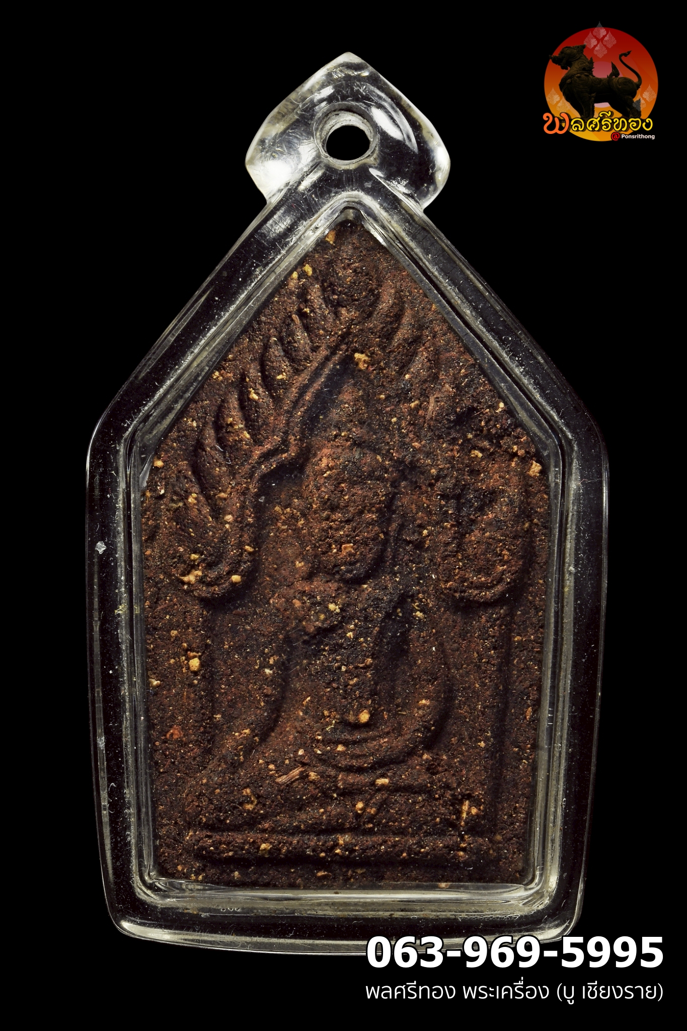 ขุนแผนหลวงปู่ผาด วัดบ้านกรวด รุ่น ฉลองกุฏิวัดตาอี (มหาเสน่ห์) เนื้อว่าน องค์นี้พิเศษด้านหลังใส่ตะกรุดสาริกาด้ายผูกมือ เกศา กระดาษพันบุหรี่ที่หลวงปู่สูบ นอกจากขุนแผนกรุวัดบ้านกร่าง ขุนแผนพรายกุมาร หลวงปู่ทิม วัดละหารไล่ อันลือลั่น ประสบการณ์มากมายแล้ว โดยส่วนตัวเองก็มีขุนแผนรุ่นนี้ ของหลวงปู่ผาด วัดบ้านกรวด ที่อัศจรรย์สุดยอดพุทธคุณด้าน มหาเมตตา-มหาเสน่ห์-มหานิยม ค้าขายดีมีทรัพย์รับโชค ได้อย่างชัดเจน แบบไม่ต้องไปเช่าหาขุนแผนราคาแพง แต่ใช้แทนกันได้ดีเรยทีเดียว ของดีที่ต้องมีไว้ใช้ ที่สำคัญเล่นง่าย เก็บได้ ราคา(ยัง)ไม่แพง ให้ทั่วประเทศรู้ว่าบ้านเรามีดี++ พระดีมีประสบการณ์ต่อเนื่อง ขุนแผนหลวงปู่ผาด ฐิติปัญโญ วัดบ้านกรวด จังหวัดบุรีรัมย์ จัดสร้างเนื่องจากฉลองกุฏิวัดตาอี ดำริให้สร้างจำนวน 2000 องค์ มีการทำลายบล็อกเรียบร้อย ดังขึ้นด้วยประสบการณ์ล้วนๆ พระดี ขุนแผนแห่งยุคนี้ในดินแดนอสานใต้ ข้อมูลได้จัดทำเป็นรายละเอียดทั้งหมดแล้วครับ ผ่านการคัดกรองจากพระอาจารย์ผู้จัดสร้าง มาให้ท่านลองศึกษาดูครับ ขุนแผนหลวงปู่ผาด วัดบ้านกรวด รุ่น ฉลองกุฏิวัดตาอี (มหาเสน่ห์) วัดบ้านกรวดปลุกเสก จัดสร้างน้อยเพียง 2000 องค์ เนื้อผงพุทธคุณล้วนๆ ว่าน108 ผงมะขามพันปี ผงไม้พยุง โป่งขาว เมืองบุรีรัมย์ โป่งดำ เมืองบึงกาฬ โป่งแดง เมืองกาฬสิน สีผึ้งอาจารย์หงุ่น วัดตาอี นิลดำหรือไหลดำจากภูควาย-วัวประเทศลาว ขมิ้นขาวปัดตลอด ไพลใจดำ งากระเด็น ดินสามประเทศ ผงธูปจากสถานศักดิ์ประเทศอินเดีย กิ่งต้นพระศรีมหาโพธิ์ คำหมากหลวงตามหาบัว วัดป่าบ้านตราด สูตรเจ็ดป่าช้า เกศาครูบาสายกรรมฐาน ผงเก่าหลวงพ่อเงินบางคลาน ผงเก่าร้อยปีของพระอาจารย์ฝั้น เพชรหน้าทั่ง ผงไม้ดำจากภูวัว ภูควาย สูตรดินเพียง มวลสารผงพุทธคุณหลวงพ่อทองคูน มวลสารและผงพุทธคุณหลวงพ่อทองทิพย์ จังหวัดบึงกาฬ และมวลสารหลักคือ ชานหมากของหลวงปู่ผาดผสมโลหิตหลวงปู่ผาด เส้นเกศา เล็บมือ เล็บเท้า หนวด ของหลวงปู่ผาด มวลสารพระพุทธชันตรี และข้าวเสกที่หลวงปู่ผาด ท่านเสกมาให้เพื่อสร้างขุนแผนนี้โดยเฉพาะ ถือเป็นสุดยอดมวลสารจริงๆ ขุนแผนหลวงปู่ผาด ขุนแผนรุ่นนี้จึงเป็น พระขุนแผนที่หลวงปู่ผาด ได้ตั้งใจดำริให้จัดสร้างขึ้น เพื่อสร้างกฏิให้แล้วเสร็จ และซ่อมแซมเสนาสนะในวัดบ้านตาอี และให้ลูกศิษย์มีของดีเป็นมงคลใว้ใช้ติดตัวกัน จำนวนการสร้าง 2000 องค์ ถือเป็นขุนแผนรุ่นสุดท้ายของท่าน ขุนแผนรุ่นนี้จบครบ พิมพ์ทรงสวยงาม ทั้งมวลสารเยี่ยม การทำลายบล็อค จำนวนชัดเจน เจตนาสร้างดี และการปลุกเสกถึง 2 ครั้ง(พิธีเหรียญหล่อมหาเศรษฐี) กับอีก 1 ไตรมาส และยังเข้มด้วยพุทธคุณของหลานหลวงพ่อศิษย์สายตรงผู้สืบทอดคำภีร์ใบลานอย่างรู้แจ้งและรู้จิง พระอาจารย์ หงุ่น ฉลพินโญฺ เจ้าอาวาสวัดตาอี ผู้ดำเนินการจัดสร้างอย่างดีสุด พุทธคุณแรงด้านมหาเสนห์ เมตตามหานิยม แบบต้องใช้ดูแล้วจะรู้เอง “หลวงปู่ผาด ฐิติปัญโญ” หรือ “พระครูวิบูลย์ปัญญาวัฒน์” เป็นพระเกจิอาจารย์ชื่อดังแห่งวัดบ้านกรวด จ.บุรีรัมย์ มีความเชี่ยวชาญวิทยาคมเป็นที่เลื่องลือ ได้รับการยกย่องว่า “เทพเจ้าแห่งบ้านกรวด” “นักบุญแห่งอีสานใต้” เป็นพระเกจิอาจารย์ระดับแนวหน้าอีกรูปของอีสานใต้ เกิดเมื่อวันที่ 3 พฤษภาคม 2452 ท่านได้ชื่อว่าเป็นพระปฎิบัติดี ตั้งมั่นอยู่ในสมณธรรม มีวัตรปฏิบัติดี ปฏิบัติชอบ เปี่ยมด้วยเมตตาธรรม ท่านละสังขาร มรณะภาพลงเมื่อช่วงเวลา 11.58 น.ของวันที่ 5 มกราคม 2558 ด้วยสิริอายุ 105 ปี 8 เดือน 2 วัน พรรษา 85 พรรษา นับเป็น 1 ใน 10 เกจิอาจารย์ที่อายุยืนที่สุดในประเทศไทย ประวัติวัดบ้านกรวด (วัดบ้านกรวด)…เป็นวัดเก่าแก่ประจำอำเภอบ้านกรวด ตั้งขึ้นในปลายราชการที่ 5 แห่งราชวงค์จักรีมีอายุนับถึงปัจจุบันไม่น้อยกว่า 120 ปี ได้รับพระราชทานวิสุงคามสีมาเมื่อวันที่ 10 เมษายน พุทธศํกราช 2469 มีพระพุทธรูปศิลาอันศักดิ์สิทธิ์เป็นประธานในพระอุโบสถ มีเจ้าอาวาสครองวัดติดต่อกันมานาน นับถึงปัจจุบัน 4 รูปด้วยกันเจ้าอาวาสปัจจุบันคือ พระครูวิบูลย์ปัญญาวัฒน์ หลวงปู่ผาด ฐิติปัญโญ ซึ่งได้บวชเรียนมาตั้งแต่อายุ 22 ปี เป็นต้นมาจนถึงปัจจุบัน 98 ปี นับพรรษาได้ 77 พรรษาเมื่อครั้งอดีตสมัยท่านเป็นพระหนุ่มๆ ท่านได้ออกจาริกแสวงบุญไปยังที่ต่างๆ เพื่อศึกษาหาความรู้ทั้งทางพระเวทย์ วิชาแผนโบรานต่างๆ ตามความเชื่อและความนิยมของชาวพื้นบ้าน ในสมัยนั้นได้ไปศึกษาเล่าเรียนเวชวิทยาคมที่จังหวัดอุดรมีชัยถึง 3 ปี (ในสมัยนั้นจังหวัดอุดรมีชัยยังเป็นส่วนหนึ่งของประเทศไทย) จากนั้นท่านได้จาริกไปศึกษาหาความรู้จากครูบาอาจารย์ต่างๆ แทบจะทุกภาคของไทยและประเทศใกล้เคียง เคยธุดงค์ไปศึกษาวิชาอาคมที่นครวัด ที่ประเทศเขมรเป็นเวลา 8 ปี จนมีความรู้เจนจบในไสยเวททุกแขนง แตกฉานในวิปัสสนากรรมฐานอย่างแจ่มแจ้ง ต่อมาเมื่อท่านอายุมากขึ้น ท่านได้รับถวายที่ดินจากชาวบ้าน จากนั้นท่านก็ได้บูรณะจากพื้นดินเปล่าจนเป็นวัดตาอี ให้เห็นเป็นรูปธรรมในปัจจุบันนี้ สืบต่อมาหลวงปู่หริ่ง เจ้าอาวาสวัดบ้านกรวดได้มรณภาพลง ชาวอำเภอบ้านกรวดจึงให้นิมนต์หลวงปู่ผาด มาเป็นเจ้าอาวาส แต่หลวงปู่ได้ปฎิเสธการเป็นเจ้าอาวาสวัดบ้านกรวดมาโดยตลอด แต่ในที่สุดท่านก็ทนความศรัทธาของญาติโยมไม่ไหวจึงต้องยอมรับเป็นเจ้าอาวาสวัดบ้านกรวด และดำรงอยู่มาจนถึงปัจจุบันในที่สุด หลวงปู่ผาดท่านได้พัฒนาวัดสาขาของท่านถึง 4 แห่ง ก็คือ วัดตาอี,วัดบ้านประสาท,วัดบึงเก่าและวัดบ้านกรวด เป็นรูปเป็นร่างมาจนถึงปัจจุบัน หลวงปู่ผาดท่านเป็นพระที่รักสันโดษ ไม่ยึดติดในลาภยศสรรเสริญ ท่านได้ปฎิเสธในการสร้างวัตถุมงคลมาโดยตลอด แต่ในไตรมาสปี 2551 ท่านได้อนุญาตให้จัดสร้างวัตถุมงคล ที่ออกมาในนามวัดบ้านกรวด เพื่อนำปัจจัยไปสร้างโรงครัว หลวงพ่อผาดท่านได้ออกวัตถุมงคลมาน้อยมาก ดังนั้นคนที่มีอยู่ต่างหวงแหนไม่ค่อยหลุดออกมาให้เห็น ทำให้วัตถุมงคลของท่านรุ่นเก่าๆ ของท่านก็หายากขึ้นเป็นเงาตามตัว ด้วยหลวงปู่ผาดท่านเป็นพระปฏิบัติดีปฏิบัติชอบ เป็นเนื้อนาบุญของพระพุทธศาสนา โดยแท้ทุกลมหายใจเข้าออกกำหนดจิตด้วยกรรมฐานมีสติอยู่เสมอ วัตถุมงคลที่ผ่านการอธิษฐานจิตจากท่านจึงทรงความศักดิ์สิทธิ์ ทั้งบุญฤทธิ์และอิทธิฤทธิ์ ดุจมีแก้วสารพัดนึก ใครมีโอกาสได้ครอบครองให้เก็บไว้บูชาดีๆ เพราะท่านเคยพูดกับลูกศิษย์บ่อยๆว่าง “อีกหน่อยพระของเราจะเป็นเพชร”จากอมตะวาจาของหลวงปู่อนาคตจึงต้องไม่ต้องพูด เป็นที่ทราบกันดีว่า หลวงปู่ท่าน “วาจาสิทธิ์”เป็นยิ่งนัก เอาเป็นว่าอนาคตอันใกล้คงได้เห็นอย่างแน่นอน เดียวนี้ไม่ต้องรอนานเหมือนอดีต “ของดี”มีประสบการณ์ประเดี่ยวก็มีคนถามหากันเอง หลวงปู่ผาด ท่านเป็นพระเจ้าแท้ที่กราบไหว้ได้สนิทใจ พระภิกษุอย่างหลวงปู่ผาด บารมีของท่านสูงเป็นอย่างยิ่ง กิตติคุณความเป็นผู้ทรงวิทยาคม แม้แต่ นักบุญแห่งภาคอีสานเจ้าตำรับ “ กู-มึง ” ขนานแท้ อย่าง หลวงพ่อคูณ ยังกล่าวยกย่องเชิดชูกับคณะศรัทธาจากอำเภอบ้านกรวด ที่ได้เดินทางไปกราบนมัสการท่านที่วัด เมื่อท่านสอบถาม รู้ความว่าเดินทางมาจากอำเภอบ้านกรวด ท่านถึงออกปากพูดว่า “มึงจะมากราบมาเอาของกูทำไม มึงไปไหว้หลวงพ่อใหญ่ วัดบ้านกรวดโน่น ของท่านศักดิ์สิทธิ์กว่าของกูตั้งเยอะ พวกมึงไม่จำเป็นมาใช้ของกูเลย ของดีอยู่กับท่านยังไม่รู้ค่าอีก” สำหรับประโยคคำพูดจากปากยอดพระเกจิอาจารย์ที่ประชาชนเคารพกราบไหว้ทั้งประเทศยืนยัน คุณวิเศษในองค์หลวงปู่ผาดได้อย่างดี ซึ่งที่มาเริ่มศึกษาและสะสมหลวงปู่ผาด นอกจากเป็นพระเกจิอาจารย์ทรงคุณของเมืองบุรีรัมย์แล้ว ก็เนื่องจากศรัทธาในหลวงปู่ทิม วัดละหารไร่มาก่อน และได้ทราบว่านอกจากหลวงปู่ทิมแล้ว ก็มีหลวงปู่ผาด วัดบ้านกรวดนี่เอง ที่อาจารย์ชินพรนับถือเป็นอย่างมากเสมือนหลวงปู่ทิมเลยทีเดียว คุณชินพรไปสัมผัสพระเกจิมาเยอะแต่จะไม่นำพระเครื่อง วัตถุมงคลโดยเฉพาะรูปหลวงปู่ทิม ให้ใครเสกง่ายๆ หลวงปู่ผาด วัดบ้านกรวด เป็นพระที่ไปสัมผัสมาแล้วยอมรับนับถือ แม้แต่ หลวงปู่ธรรมรังษี ท่านยังยกย่อง กระดาษยันต์สารพัดกัน รุ่นมหาปราบ ปี ๒๕๔๖ ซึ่งมีประสบการณ์เยอะ ช่วยให้รอดจากน้ำป่าทะลักท่วมบ้าน โดยกระดาษยันต์ รุ่นนี้ผมนำไปขอให้หลวงปู่ผาด ปลุกเสก แล้วได้ไปกราบหลวงปู่ธรรมรังษี จึงขอให้ท่านเสกให้อีกท่าน แต่ท่านปฏิเสธ บอก “เขาทำไว้ดีแล้วเต็มหมดแล้ว” จนต้องบอกว่า ได้ทำรูปหลวงปู่ธรรมรังษีต่างหากมาด้วย ท่านจึงยอม เจริญมนต์ พรมน้ำพุทธมนต์ให้ …คุณชินพรรู้จักหลวงปู่ผาด ท่านนานแล้ว นำพระเครื่องไปขอให้ปลุกเสกเรื่อยมานับตั้งแต่ วัตถุมงคลชุดชินบัญชร รุ่นมหาปราบ ปี ๒๕๔๖ ,ขุนแผนสากหัก ,และทุกรุ่นนับจากนั้น และต่างก็มีประสบการณ์ และมีคนศรัทธาแสวงหามากมาย อานุภาพแรงกล้า ” เมตตามหานิยม “… กาลเวลาที่ผ่านมานาน มีผู้ประสบกับความสักดิ์สิทธิ์ความขลัง ของพระเครื่องพิมพ์บ้านกร่างมาบอก เล่าเก้าสิบกันถึงเรื่องเสน่ห์ มีพุทธคุณทางเมตตามหานิยมมีความขลังทางการเข้าหาผู้หลักผู้ใหญ่ การค้าขายดี มีจิตใจกันเอง แม้จะเป็นคนที่ไม่ชอบขี้หน้ากันมาแต่ก่อนก็มีความเข้าใจกันดีขึ้นไม่โกรธ เกลียดกัน… …มาวิเคราะห์ถึงพระเครื่องที่มีชื่อว่า ” พระขุนแผน ” กันบ้าง การจัดสร้างพระเครื่องนี้ ผู้เขียนคิดว่าในครั้งเก่าก่อนนั้นเกจิอาจารย์จะต้องกำหนดชื่อเอาไว้อย่าง แน่นอน แล้วต้องเป็นชื่อที่ดี เหมาะสมและเป็นสิริมงคล แต่เราท่านในยุคสมัยนี้ไม่ทราบเพราะไม่มีหลักฐานปรากฏก็เลยมาตั้งชื่อเอาเอง ทีหลัง ตั้งเอาตอนได้มองเห็นองค์พระเครื่องเล็กๆนี้แล้วซึ่งในช่วงเวลานั้นก็ยังไม่ แน่นอนอะไร ก็เรียกกันไปว่า “พระพิมพ์บ้านกร่าง” หรือ “พระพิมพ์ซุ้มเรือนแก้วบ้านกร่าง” ว่ากันไปตามที่มองเห็นรูปลักษณ์ขององค์พระเครื่องพิมพ์นี้ …เพระ พุทธคุณที่มีอยู่ในองค์พระเครื่องพิมพ์นี้จากบ้านกร่างหรือวัดบ้านกร่าง เป็นไปในทาง เมตตามหานิยม มีเสน่ห์ ไม่มีใครเกลียด มีแต่ผูกไมตรีกับใครๆก็ได้นั่นเอง พูดจากับใครก็ได้ผลดี ค้าขายอะไรก็ง่าย คล่องตัวไปหมด “พระขุนแผน” เลยมีความหมายเป็นพระเครื่องที่มีพทธคุณทางเสน่ห์ มหาเสน่ห์ สิริมงคล เมตตามหานิยมชั้นสูงเป็นลำดับแรก ตามมาด้วยพุทธคุณอื่นๆอีก เป็นต้นว่าแคล้วคลาด อยู่ยงคงกระพันชาตรี และอื่นๆในทางที่ดีงามทั้งหลาย อยู่เย็นเป็นสุข ประสบโชคชัยสวัสดีเสมอ แต่เรื่องเมตตามหานิยม เสน่ห์ ที่มีอยู่นั้นดูเหมือนสร้างความตื่นเต้นให้กับบรรดาหนุ่มๆและไม่หนุ่มทั้ง หลายกันมาก พูดกันไม่รู้จักหยุดหย่อน ใครๆในวงการพระเครื่องมองเห็นพระเครื่องแบบพิมพ์นี้จากวัดบ้านกร่าง เมืองสุพรรณบุรี แล้วก็นึกถึงเรื่องนี้ก่อนทันที ” พระขุนแผนบ้านกร่าง ” ชื่อเลยติดริมฝีปากกันมากระทั่งทุกวันนี้ เมื่อเห็นรูปลักษณ์ของพระเครื่องพิมพ์คล้ายๆกัน มีพุทธคุณที่เป็นแบบเดียวกัน เลยกลายเป็น “พระขุนแผนไข่ผ่าซีก” และ “พระขุนแผนเคลือบ” กันไป รวมพระขุนแผนอื่นๆอีก “เมื่อเราคิดถึงท่าน ท่านก็จะมาอยู่ในใจเรา เมื่อใดที่เรามีทุกข์ร้อนใจ เพียงระลึกถึงคำสอนของท่าน ท่านก็จะมาอยู่ข้างเรา…..”