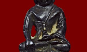 พระกริ่งหลวงพ่ออุตตมะ รุ่นแรก เนื้อนวโลหะ ปี พ.ศ.2521