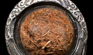 ชานหมาก หลวงตามหาบัว ญาณสัมปันโณ แห่งวัดป้าบ้านตาด จ.อุดรธานี ที่มาดีได้มาจากโยมอุปัฏฐากใกล้ชิดหลวงตา รายละเอียด ชานหมาก หลวงตามหาบัว ญาณสัมปันโณ แห่งวัดป้าบ้านตาด จ.อุดรธานีได้มาจากโยมอุปัฏฐากใกล้ชิดหลวงตา