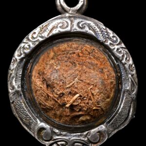 ชานหมาก หลวงตามหาบัว ญาณสัมปันโณ แห่งวัดป้าบ้านตาด จ.อุดรธานี ที่มาดีได้มาจากโยมอุปัฏฐากใกล้ชิดหลวงตา รายละเอียด ชานหมาก หลวงตามหาบัว ญาณสัมปันโณ แห่งวัดป้าบ้านตาด จ.อุดรธานีได้มาจากโยมอุปัฏฐากใกล้ชิดหลวงตา