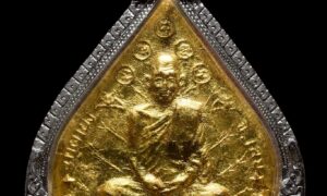 เหรียญใบโพธิ์หลวงปู่หลุย จันทสาโร วัดถ้ำผาบิ้ง รุ่น 2 ปี 2515 กะไหล่ทอง ตอกโค้ด ท.แตก พร้อมตลับเงิน