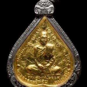 เหรียญใบโพธิ์หลวงปู่หลุย จันทสาโร วัดถ้ำผาบิ้ง รุ่น 2 ปี 2515 กะไหล่ทอง ตอกโค้ด ท.แตก พร้อมตลับเงิน