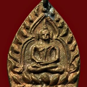 เหรียญเจ้าสัว 3 ตำรับหลวงปู่บุญ  วัดกลางบางแก้ว เนื้อทองแดง พิมพ์ใหญ่