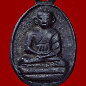 เหรียญหล่อรูปไข่ หลวงพ่อไปล่ วัดกำแพง รุ่น 2 ปี 2539 เนื้อสัมฤทธิ์ดำ พิธีใหญ่ ชนวนเก่าผสม