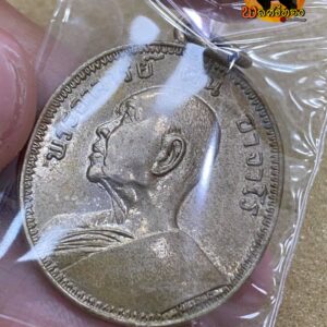 เหรียญพระอาจารย์ฝั้น รุ่น 9 ปี 2513