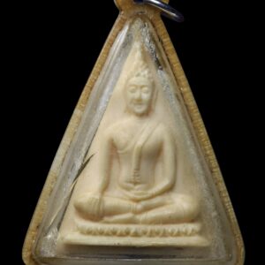 พระพุทธงาแกะ ฝังตะกรุดสามกษัตริย์ หลวงพ่อมุ่ย วัดดอนไร่