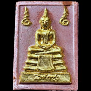 พระหางหมาก หลวงพ่อฤๅษีลิงดำ พิมพ์มาตรฐาน มีเกศาหลวงพ่อ ปิดทองเร่งลาภ สภาพสวย 