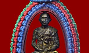 รูปหล่อสมเด็จพระพุฒาจารย์ (โต) พรหมรังษี (อุดกริ่ง) ปี 2495 ฐานสี่เหลี่ยม (พิมพ์นิยม)