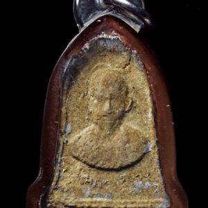 พระผง 5 รอบ หลวงพ่อเกษม เขมโก ปี 2515 (ทรงระฆัง) สุสานไตรลักษณ์