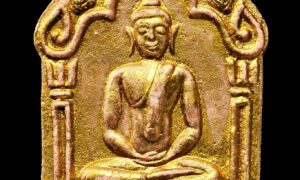 พระขุนแผนพรายกุมาร หลวงพ่อสาคร ที่ระลึกในงานทอดผ้าป่าสามัคคีของวัดหนองกรับ ปี พ.ศ.2546