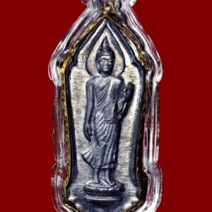 พระ 25พุทธศตวรรษ เนื้อชินตะกั๋ว พิมพ์นิยมมีเข็ม