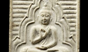 พระของขวัญวัดปากน้ำ รุ่น4 พิมพ์ใหญ่ กรรมการ (จัมโบ้) ปี 2514 ฝังพลอย