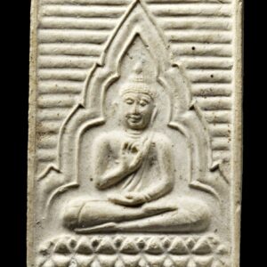 พระของขวัญวัดปากน้ำ รุ่น4 พิมพ์ใหญ่ กรรมการ (จัมโบ้) ปี 2514 ฝังพลอย