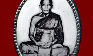 ล็อกเก็ตเจ้าคุณผล