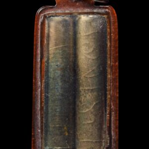 ตะกรุดไม้รวกหุ้มนาค หลวงปู่จันทร์