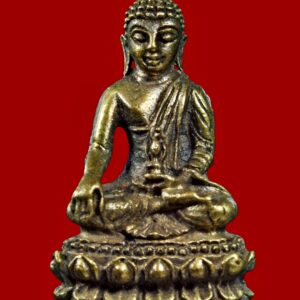 พระกริ่งพุทธรังสี