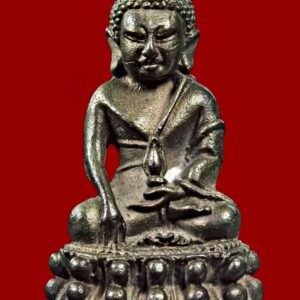 พระกริ่งญาณวโร