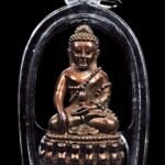 พระกริ่งโสฬสมหามงคล รุ่นแรก หลวงปู่โสฬส ยโสธโร ปี 2553 |เนื้อนวโลหะ |ตอกโค้ด มีจาร หมายเลข 613| สภาพสวย