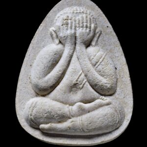 พระปิดตาหลวงปู่หมุน