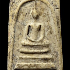 สมเด็จวัดระฆัง100ปี พิมพ์ใข่ปลาเลือน ปี15