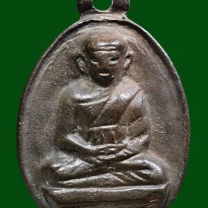 เหรียญหล่อรูปไข่โบราณ หลวงพ่อไปล่ วัดกำแพง ปี 2539 เนื้อนวโลหะ โค้ดชัด พร้อมกล่องเดิม