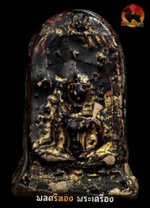 พระยอดขุนพลกรุศาลเจ้า เชียงใหม่ สมัยศตวรรษที่ 20-21