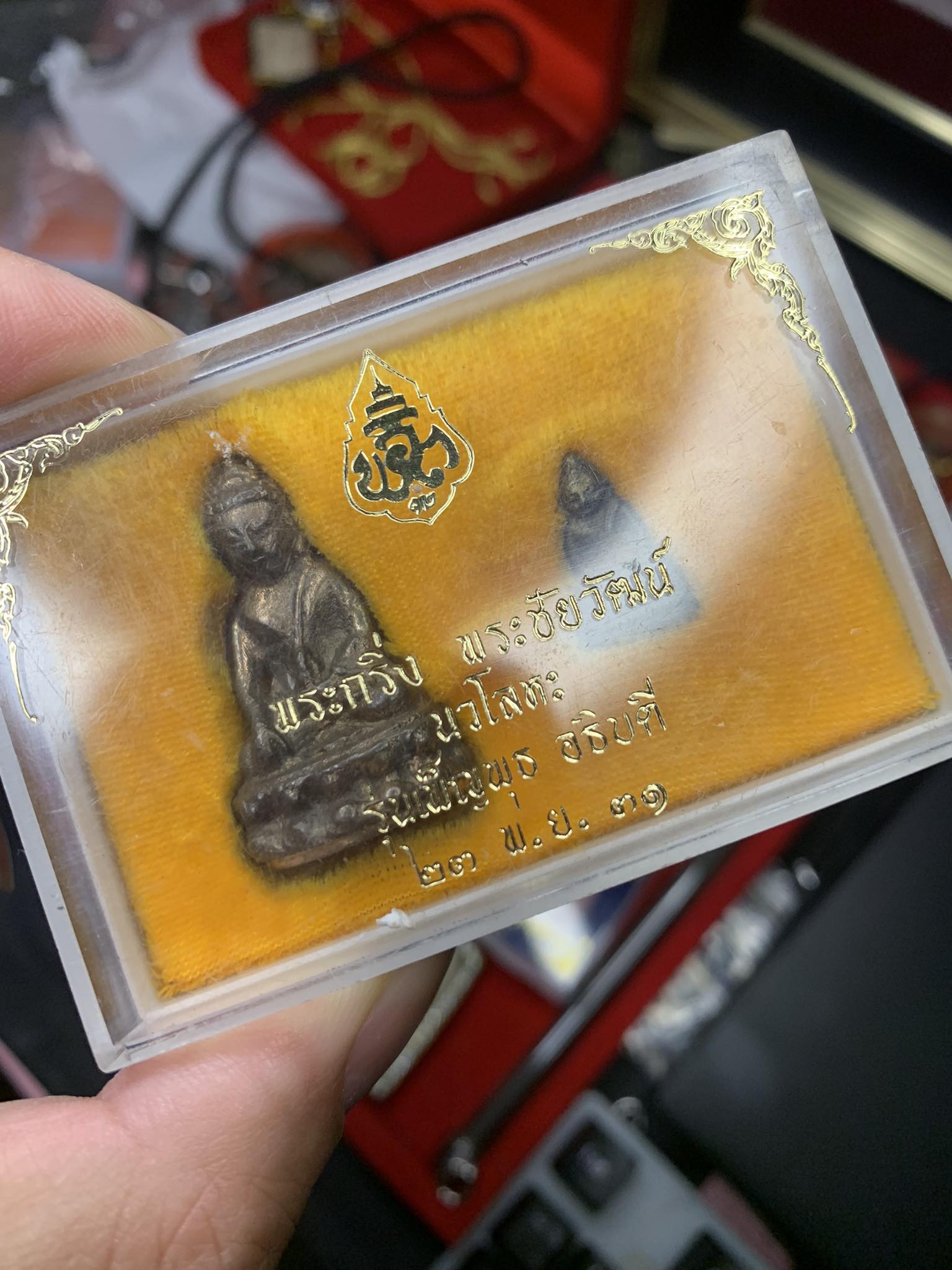 พระกริ่งเพ็ญพุธ อธิบดี (ปี 2531) เนื้อนวะโลหะเต็มสูตร สุดยอดพระกริ่งสายตรงวัดสุทัศน์ฯ ฤกษ์ดีในรอบหลายสิบปี | สภาพสวยแชมป์ พร้อมกล่องเดิม - Image 5