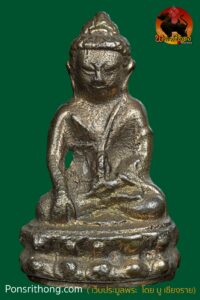 พระกริ่งเพ็ญพุธ อธิบดี (ปี 2531) เนื้อนวะโลหะเต็มสูตร สุดยอดพระกริ่งสายตรงวัดสุทัศน์ฯ ฤกษ์ดีในรอบหลายสิบปี | สภาพสวยแชมป์ พร้อมกล่องเดิม