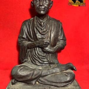 รูปเหมือนบูชา สมเด็จพระพุฒาจารย์ (โต พรหมรังสี) วัดระฆังฯ รุ่น 118 ปี เนื้อทองเหลือง ปี 2533 | ขนาดหน้าตัก 9 นิ้ว (หมายเลขกำกับ 1003) จ.กรุงเทพฯ