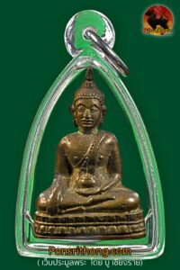 [พิธีเดียวกับกริ่งนเรศวรรุ่นแรกหลักแสน] พระกริ่งนเรศวร พิมพ์ปางอุ้มบาตร ปี 2507