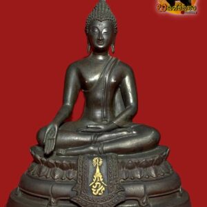 พระบูชา ภปร ปี 2508 วัดบวรฯหน้าตัก 5 นิ้ว บล็อก 3 ขา นิยมสุด สภาพสวยแชมป์เดิมๆ หล่อดินไทยเข้มขลัง ใต้ฐานตอกหมายเลขประจำองค์