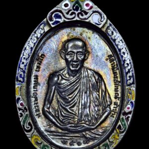 เหรียญ มทบ.7 ค่ายสุรศักดิ์มนตรี หลวงพ่อเกษม เขมโก ปี 2518 เนื้อนวโลหะ (กระแสพรายเงินคลุมผิว)