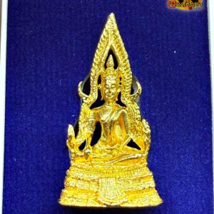 สมเด็จองค์ปฐม รุ่น 3 หลวงพ่อฤาษีลิงดำ วัดท่าซุง จักรพรรดิพระเครื่องสายวัดท่าซุง