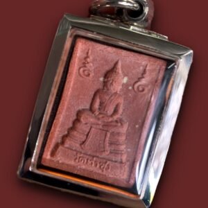 [สุดยอดพระมหาลาภ & เมตตามหานิยมเจรจา] พระหางหมาก หลวงพ่อฤาษีลิงดำ (พระราชพรหมยาน) วัดท่าซุง จ.อุทัยธานี พิมพ์พระเนตรจุด
